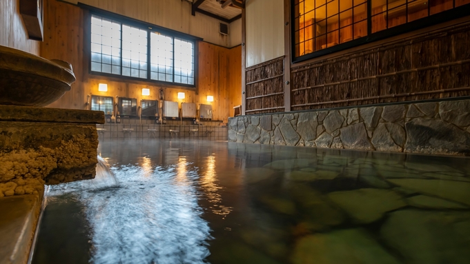 【日帰り〇星会席】宿泊無し＜ご夕食と温泉ご入浴＞但馬牛しゃぶと滋味深い山陰の味覚〜岩井屋スタンダード